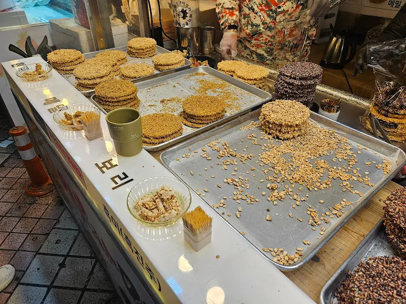 다양한 곡물 강정