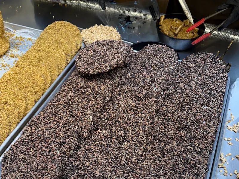 다양한 곡물 강정