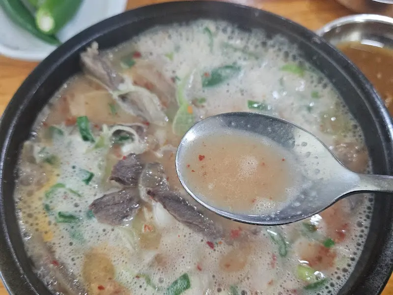 소머리곰탕 비주얼