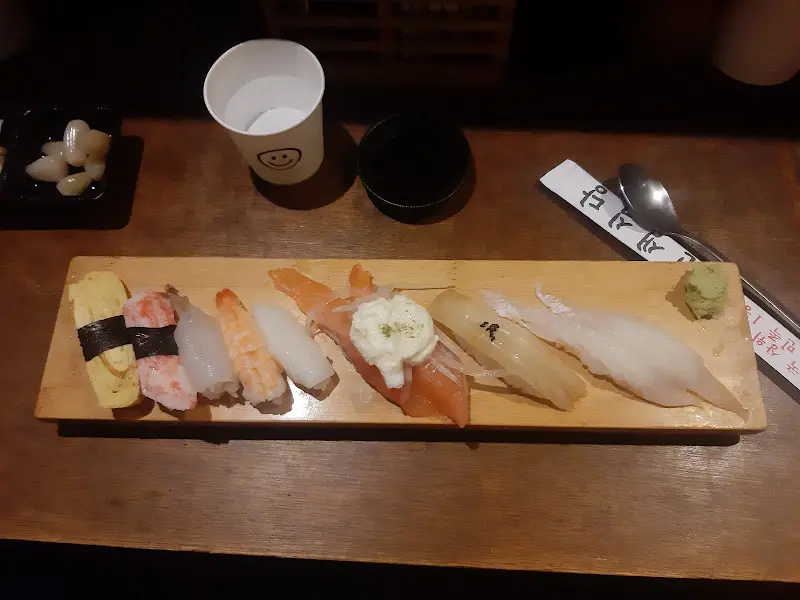 모듬 초밥 한 상 차림