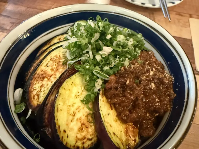 또 다른 가지덮밥 사진