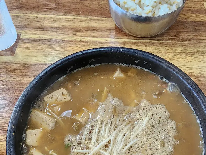 된장찌개