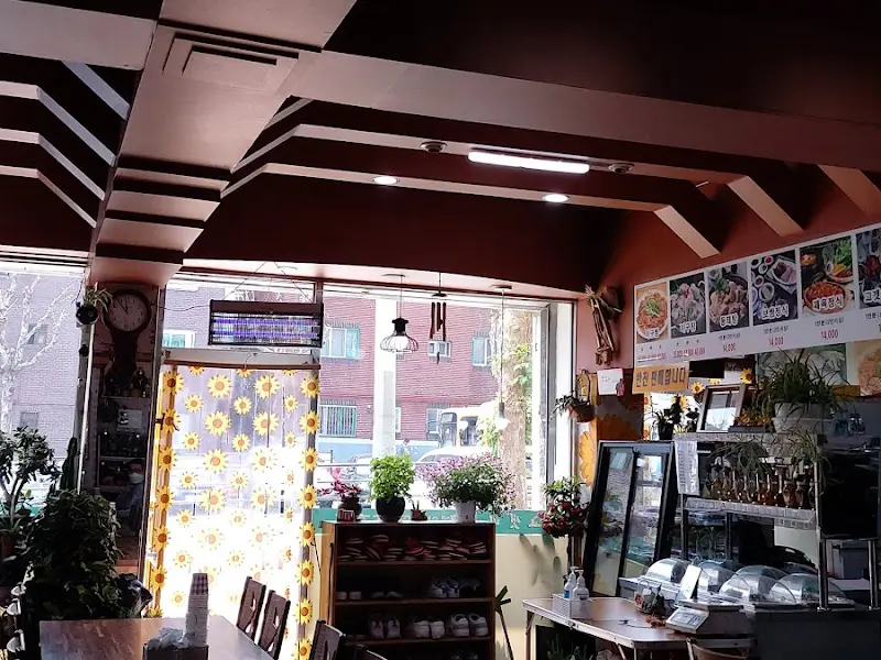 고갯마루 내부 장식