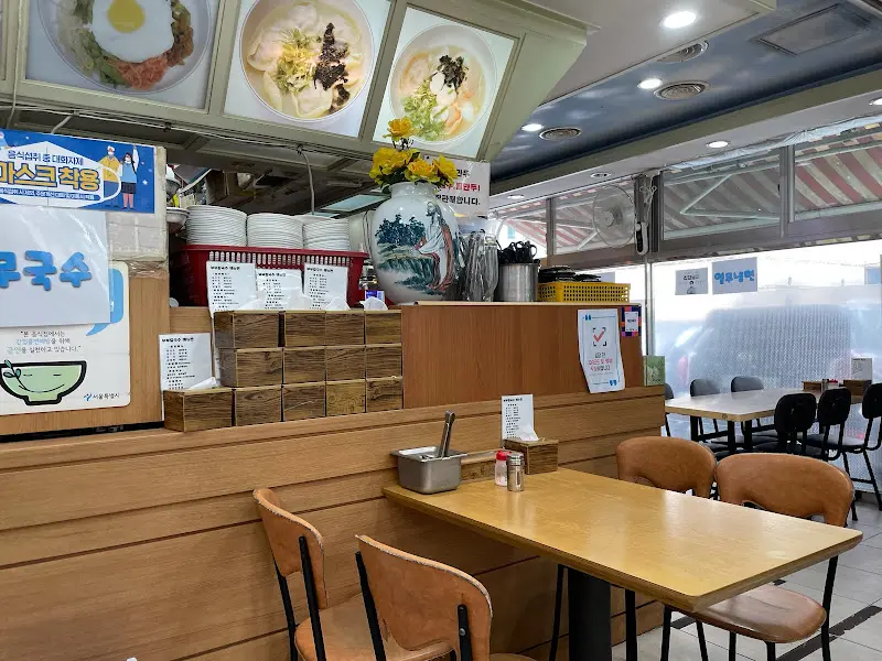 가게 내부 모습