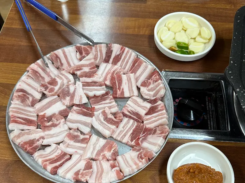 잘 정돈된 삼겹살