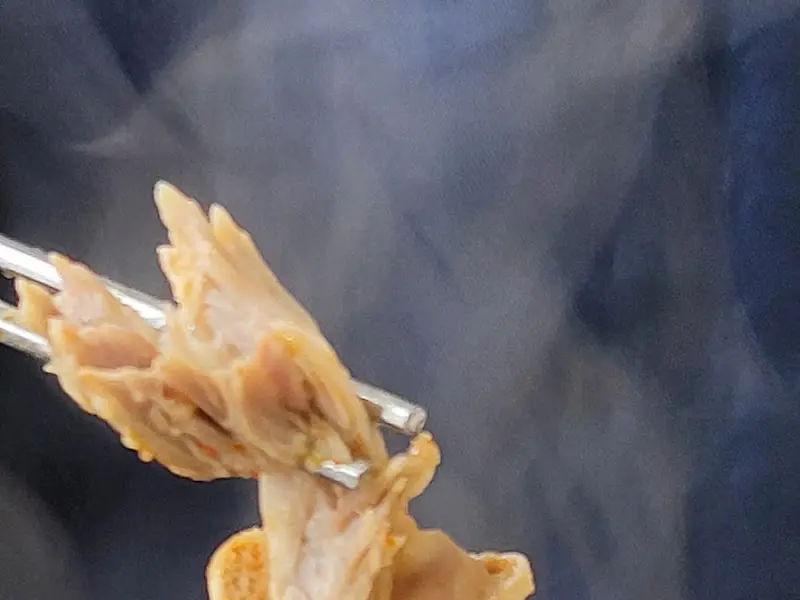 야들야들한 살코기