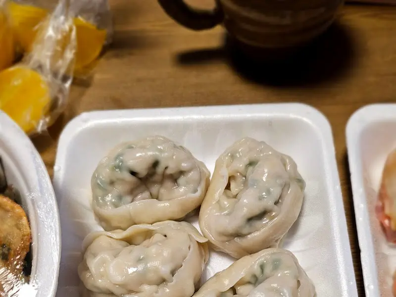 황소 왕만두 고기만두