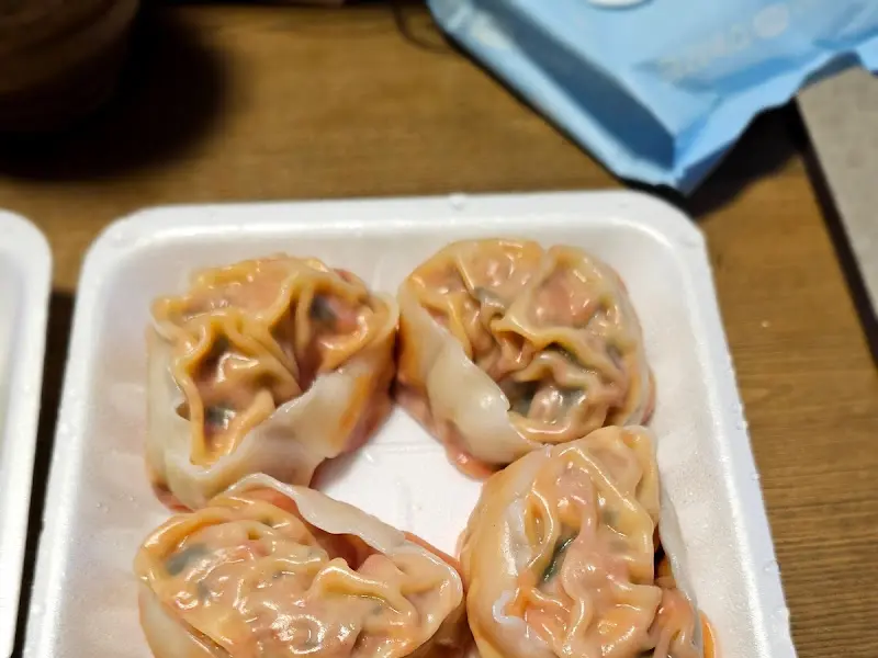 황소 왕만두 김치만두