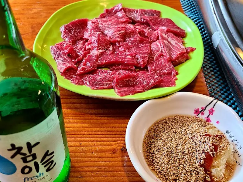 신선해 보이는 곱창