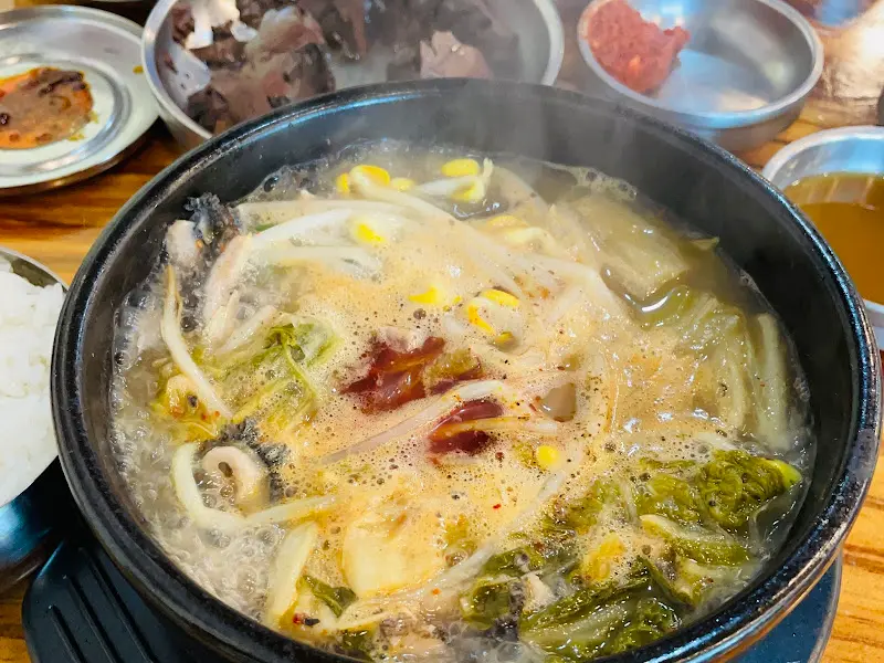 한우시래기국 비주얼