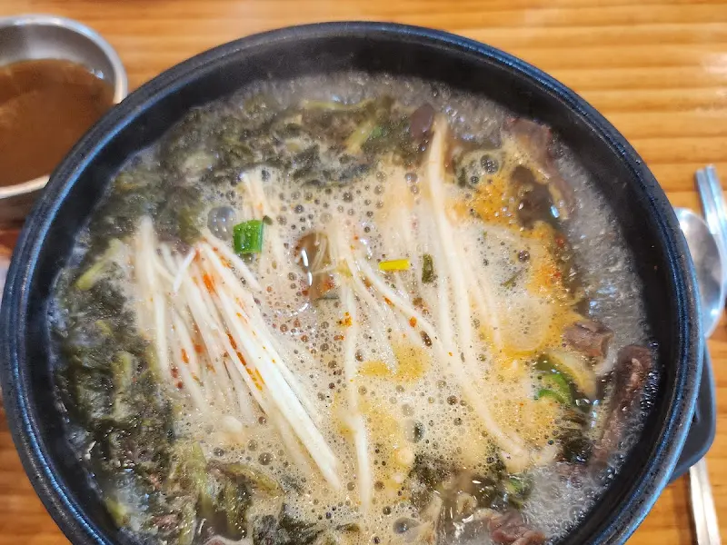 한우시래기국 확대샷