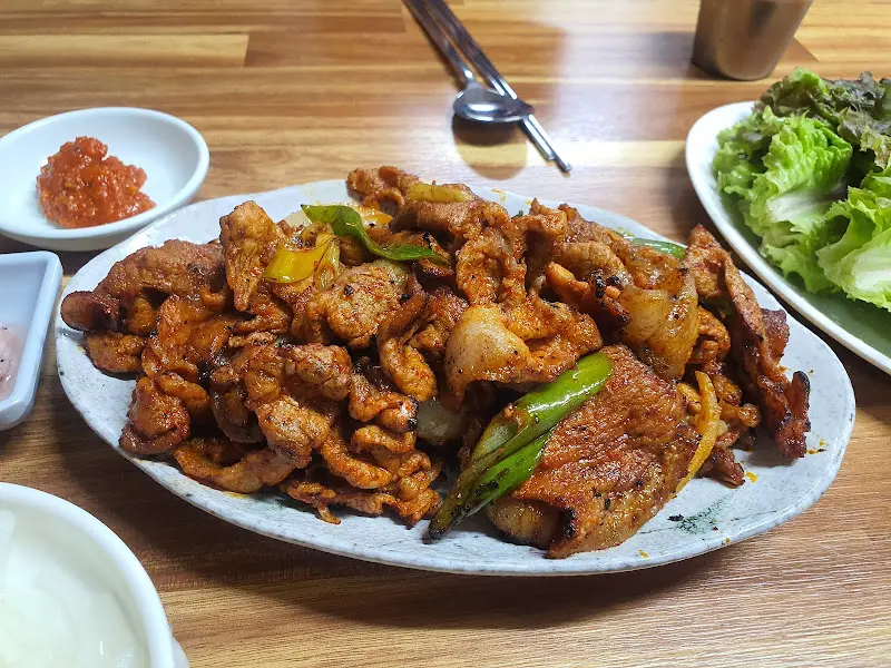 돼지 숯불 양념구이 클로즈업