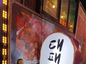 정겨운 추억이 샘솟는, 사르르 녹는 대패가좋다에서 맛보는 용인 쭈꾸미 맛집