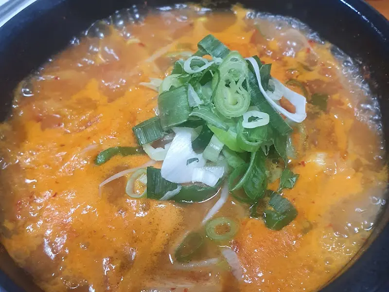 김치국밥