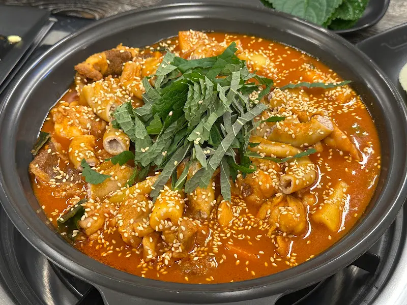 국민낙곱새 완성된 모습