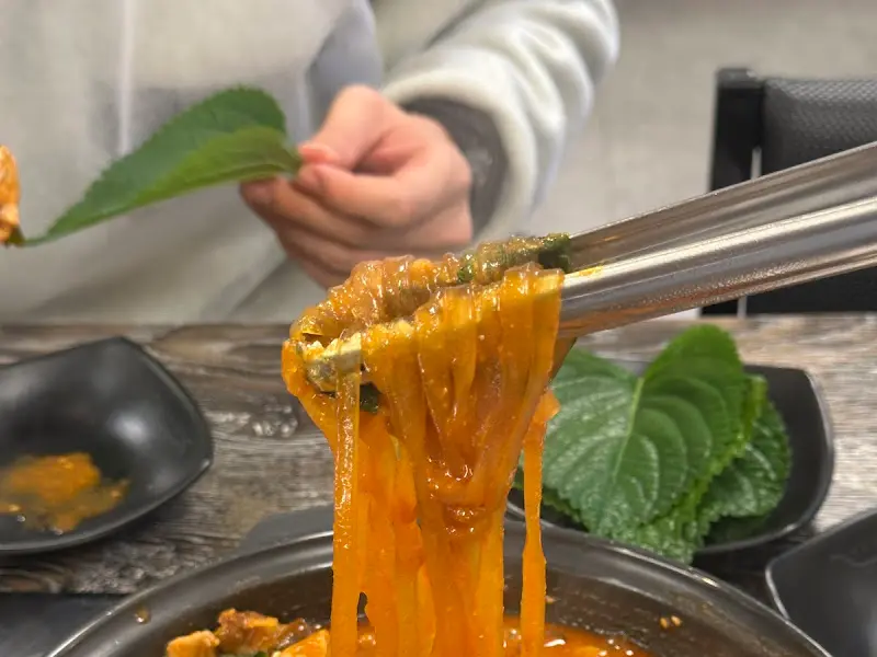 국민낙곱새 당면