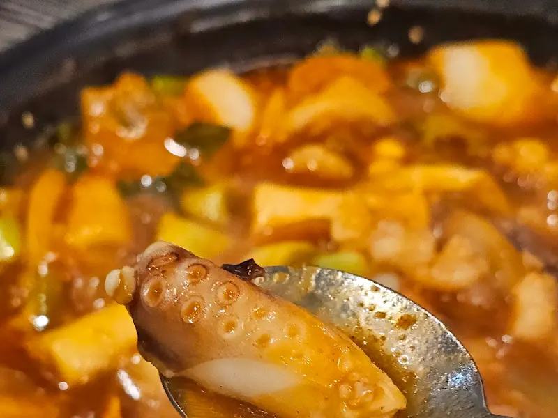 국민낙곱새 낙지