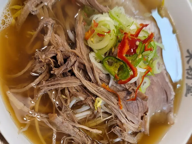 고수가 더해진 쌀국수