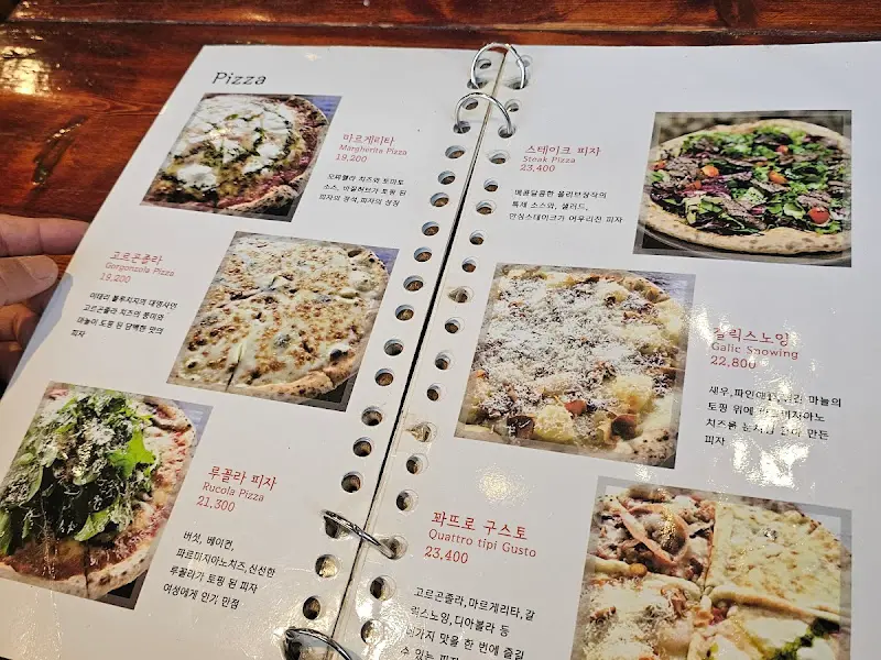 콰트로장장 메뉴