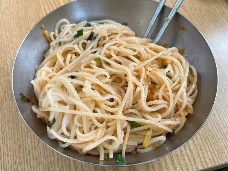 비빔국수
