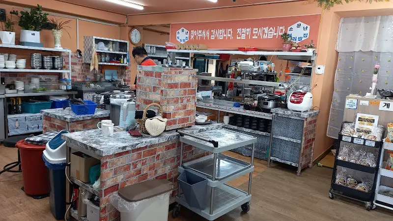 소문난 보리밥집 주방