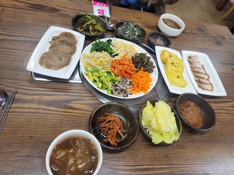 또 다른 한 상차림