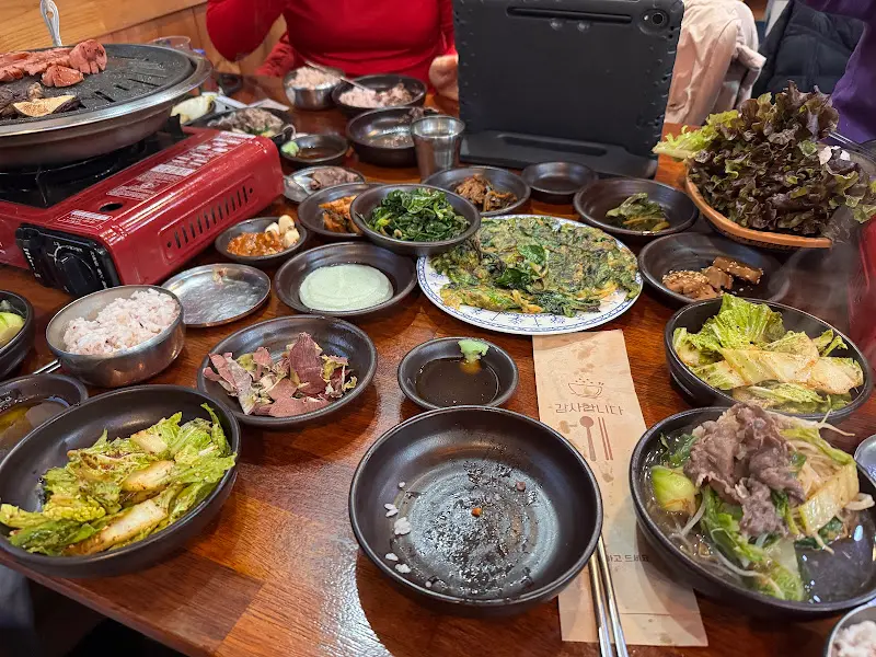 가마솥 한상차림