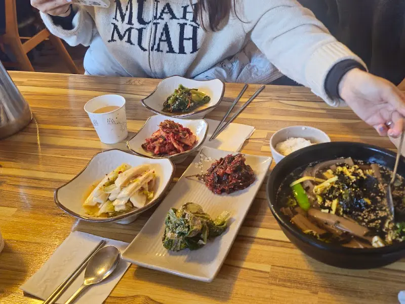 다섯가지 밑반찬