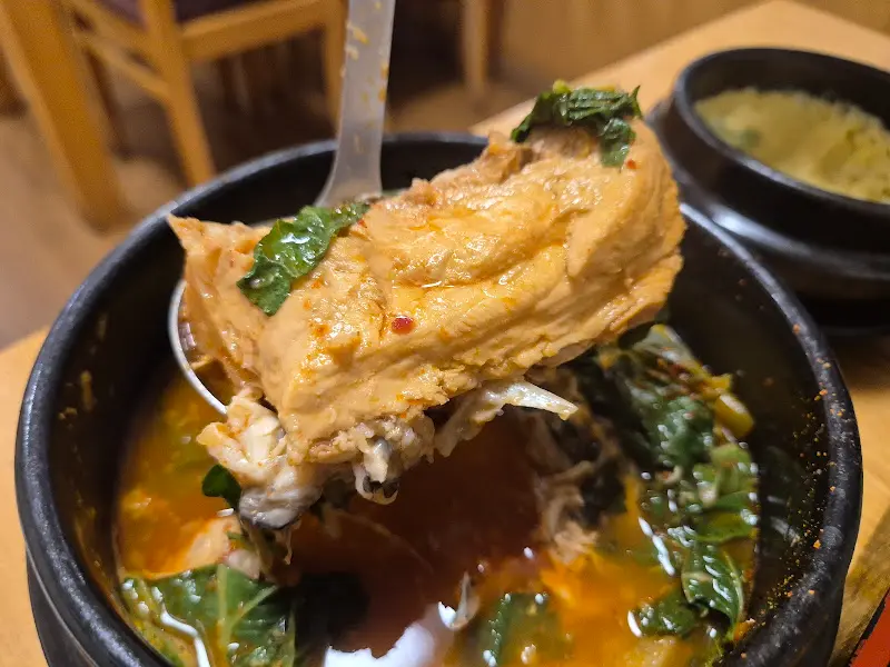 뚝배기에 담긴 매운탕