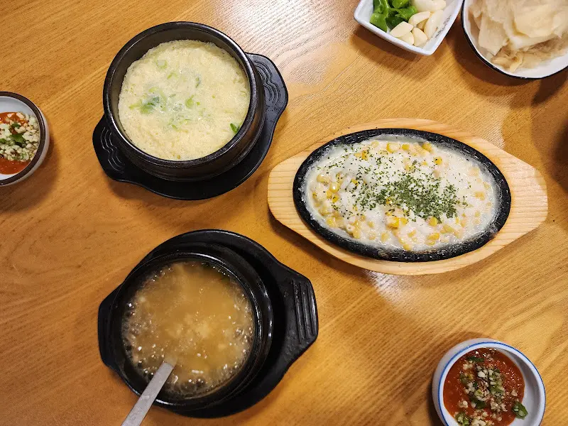 계란찜과 콘치즈
