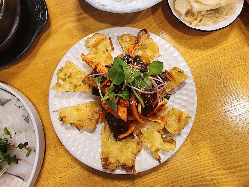 다양한 스끼다시