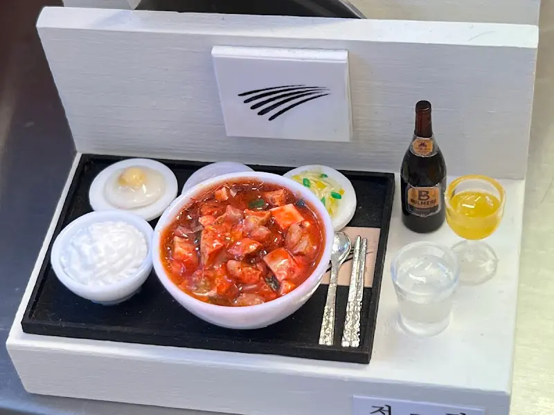 정갈한 한 상 차림