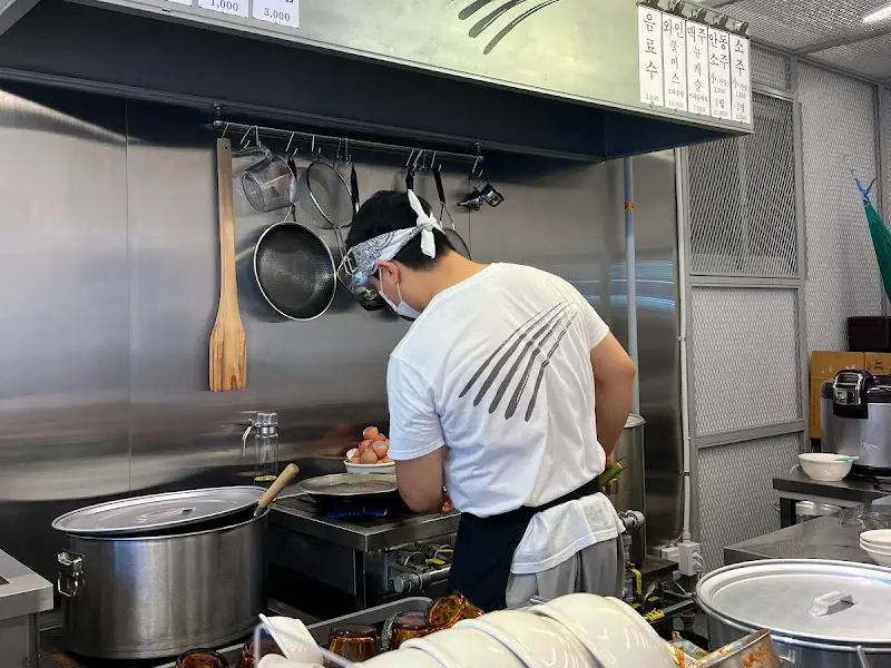 김치찌개 조리 모습