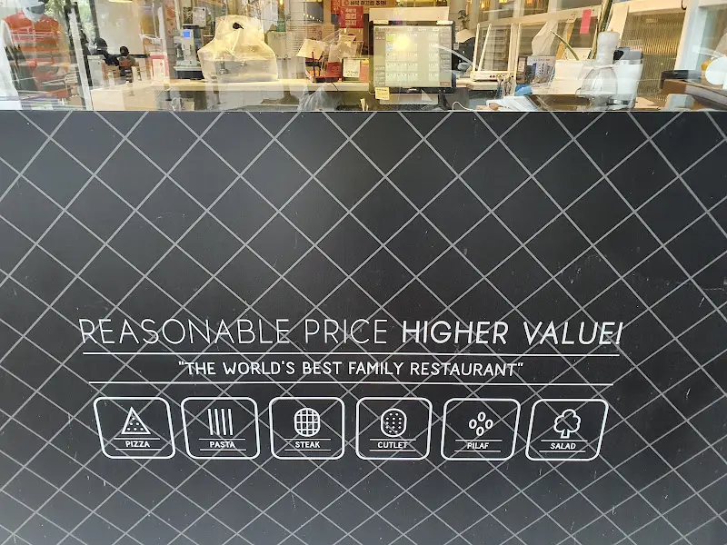 라라코스트 메뉴 안내