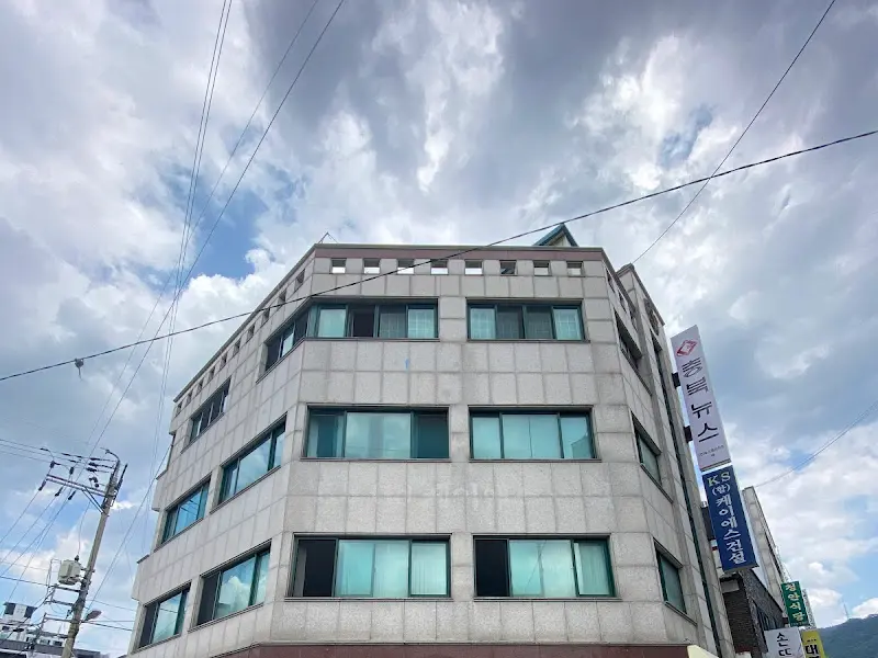 가게 외부 모습