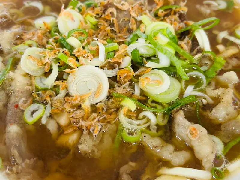 공자제면 된장소고기국수 클로즈업