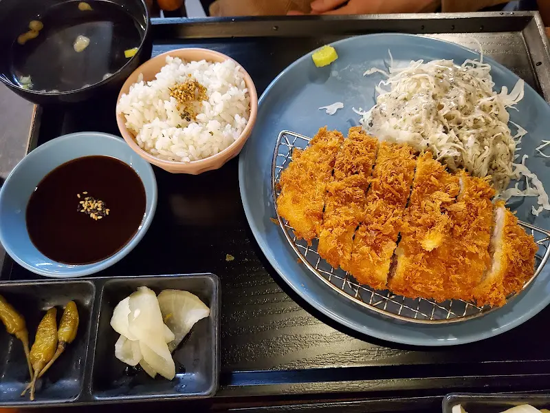 카츠와 밥, 장국