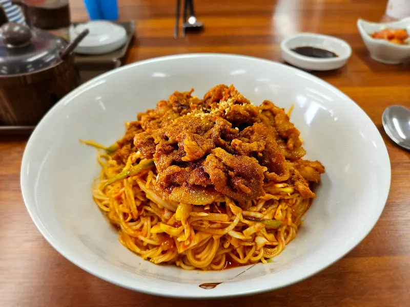 비빔국수