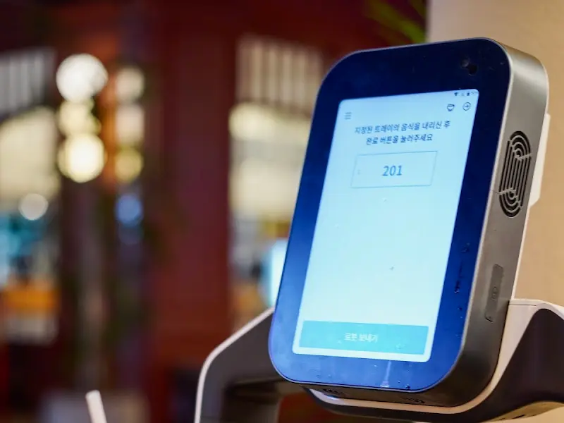 주문번호표시기