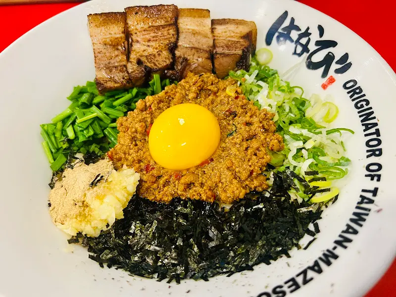 도니꾸 마제소바