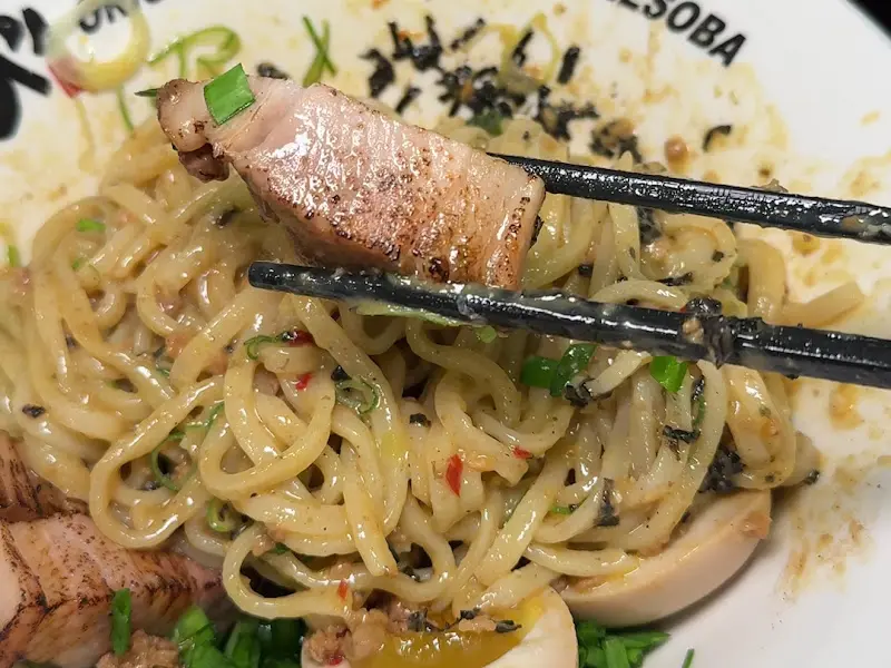 차슈 들어올리기