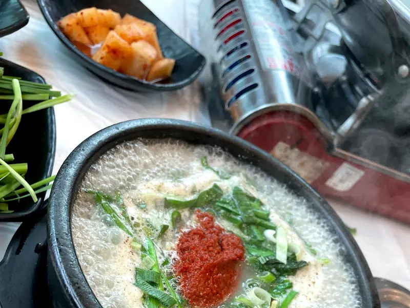 보글보글 끓는 뚝배기