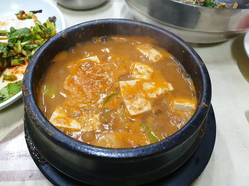 보글보글 끓고 있는 청국장