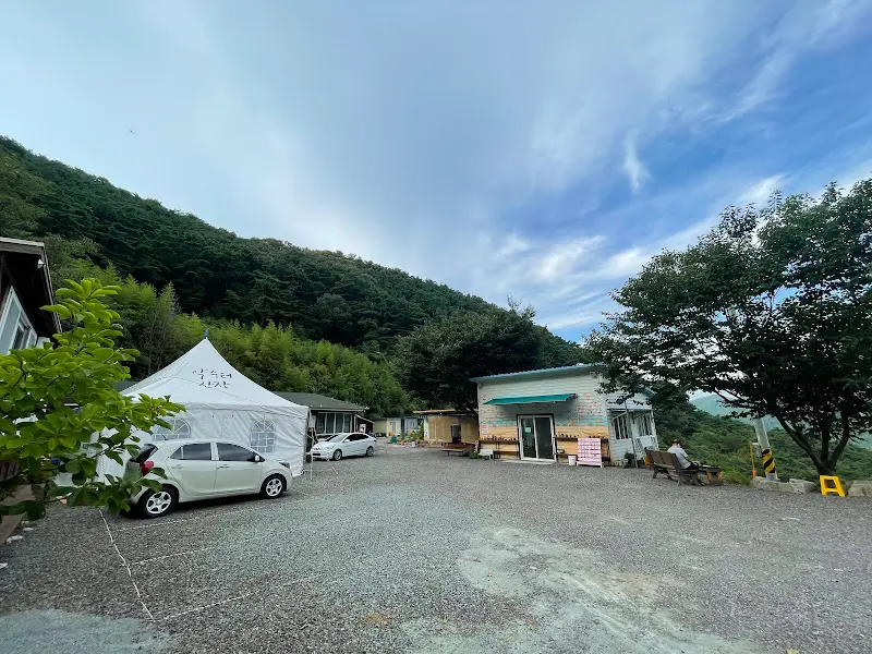 가든여항산장 내부