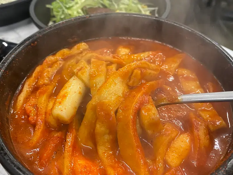 매콤한 떡볶이