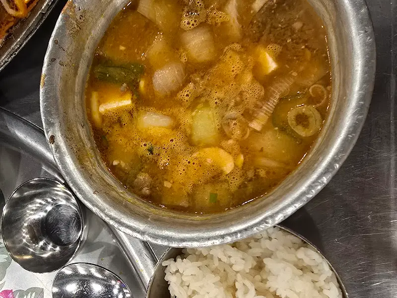 도가니 된장찌개의 모습