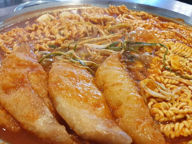 보글보글 끓는 떡볶이
