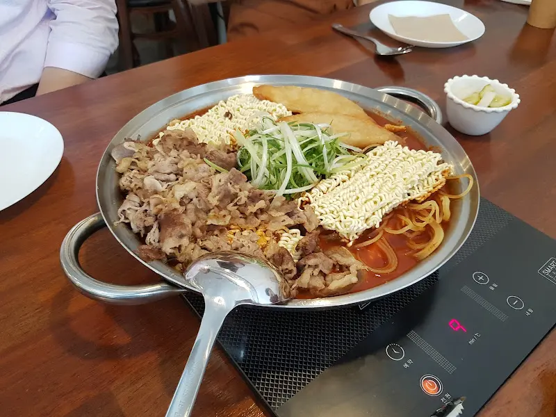 우삼겹이 더해진 떡볶이