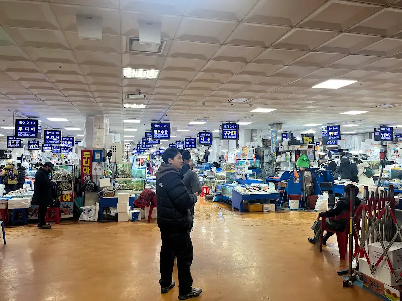 노량진 수산시장