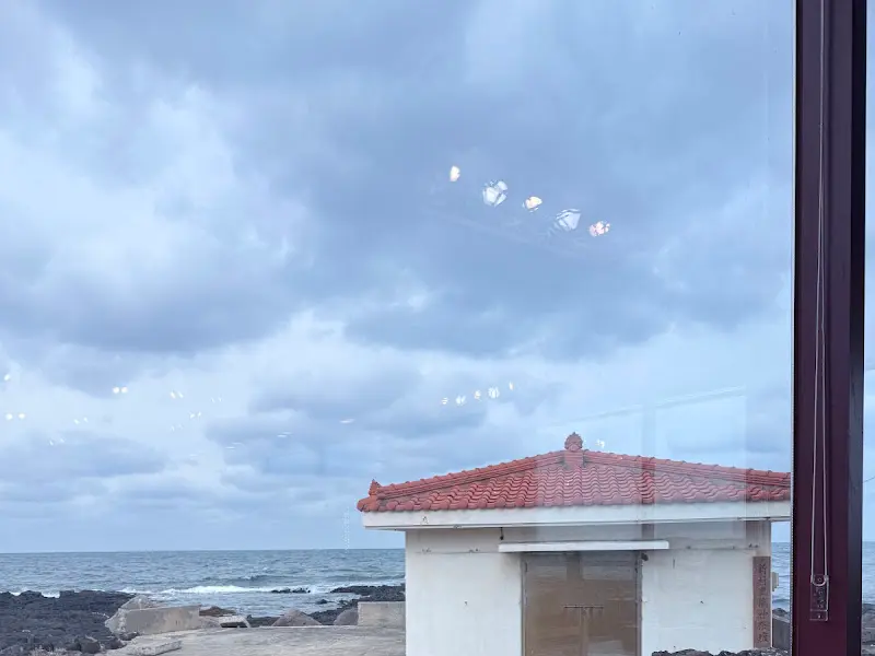 미영이네 창밖 풍경